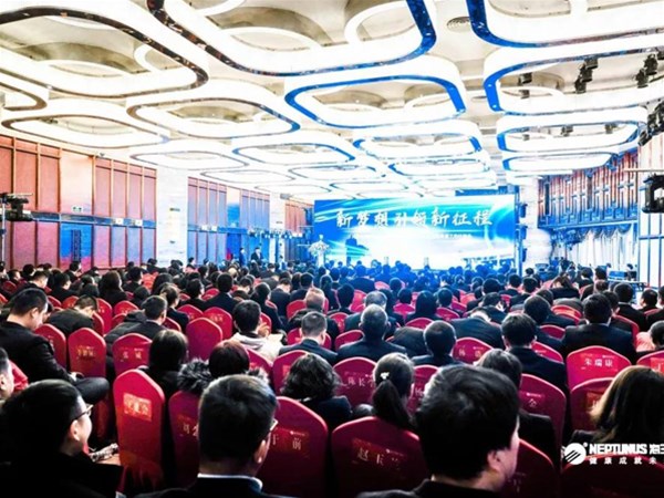 河南東森醫(yī)藥有限公司2019年度工作總結(jié)表彰及2020年度工作計(jì)劃暨迎春晚會隆重舉行