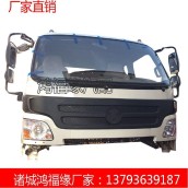 福田 歐馬可1駕駛室總成 雙排駕駛室殼 車架及支架總成