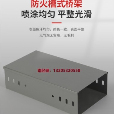 電纜槽式橋架 鍍鋅鋼制 批量現(xiàn)貨出售可定制 京鴻順第2張