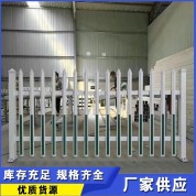 pvc塑鋼 玻璃鋼護(hù)欄 變壓器圍欄 配電箱電廠柵欄