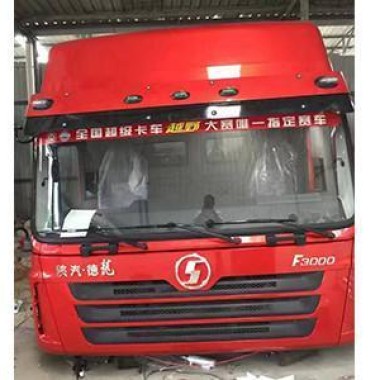 金王子駕駛室 碩業(yè)汽配供應(yīng)第3張