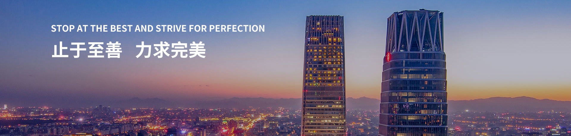 _線槽鋁合金-第2張-康企達(dá)美采購網(wǎng)