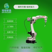 自動焊接機器人 供應(yīng)六軸關(guān)節(jié)型機械手臂焊接氬弧