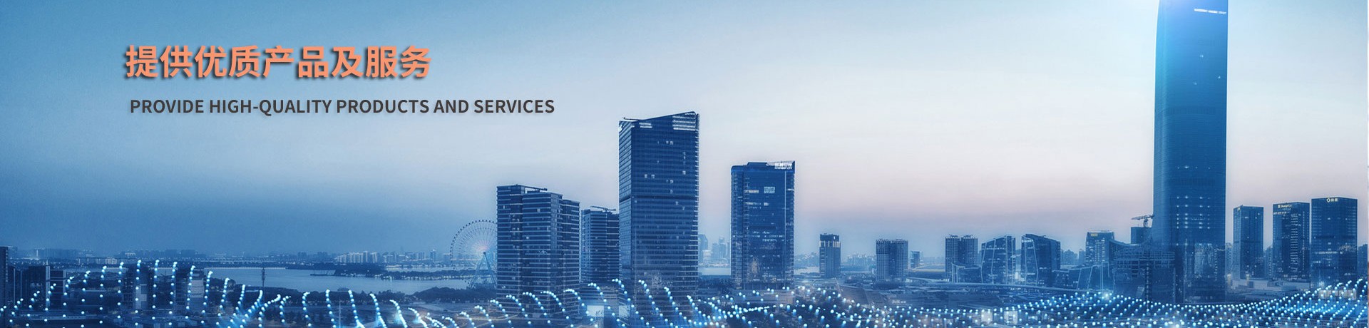 _線槽鋁合金-第3張-康企達(dá)美采購網(wǎng)