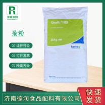 菊粉食品級(jí)水溶性膳食纖維菊芋提取物菊粉長(zhǎng)期現(xiàn)貨