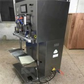 600F 茶葉抽真空包裝機，鑫沃發(fā)飼料包裝機