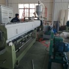 EPE珍珠棉擠出機(jī) 塑料泡沫擠出設(shè)備 運(yùn)行穩(wěn)定 可定制規(guī)格