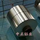 高導(dǎo)熱性1060高純度工業(yè)鋁