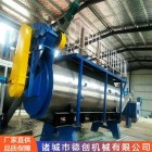 德創(chuàng) 家禽養(yǎng)豬場無害化處理設(shè)備 小型濕化機 水淹動物環(huán)保處理