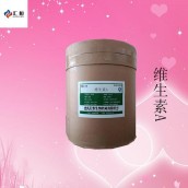 維生素A 視黃醇 脂溶性維生素 食品級(jí) 工業(yè)級(jí) 各種級(jí)別