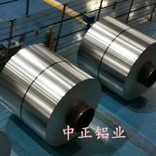 鋁卷保溫工程1060鋁帶、鋁板0.3~1.0mm