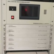 配電智能輔助監(jiān)控系統(tǒng)