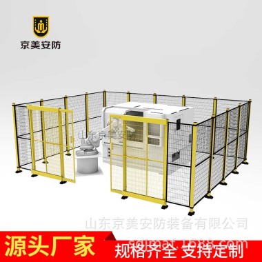 工業(yè)防護(hù)欄機(jī)器人圍欄車間隔離網(wǎng) 設(shè)備防護(hù)網(wǎng)機(jī)器人防護(hù)設(shè)備隔離第2張