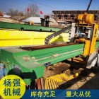 盛達(dá)紅外線切割機(jī) 800型17年機(jī)器 八成新 環(huán)保停產(chǎn)機(jī) 磨損很輕