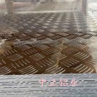 五條筋，指南針防滑花紋鋁板