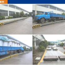 數(shù)字1-200噸汽車(chē)衡 地磅 數(shù)字衡器