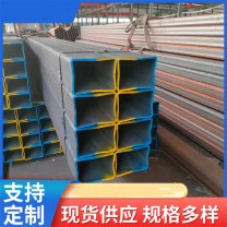 長(zhǎng)通達(dá)生產(chǎn)q 355c115*155*6無(wú)縫方管 鍍鋅方矩管 折彎深加工
