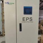 EPS電源5.5KW-6KW-7KW三相應(yīng)急照明消防電源