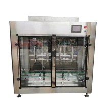 水溶肥灌裝機 液體肥料灌裝生產(chǎn)線 科能 調(diào)節(jié)方便