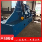 螺旋葉片冷軋機(jī)_樂創(chuàng)機(jī)械_小型螺旋葉片冷扎機(jī) 不銹鋼螺旋葉片成型機(jī) 金屬螺旋葉片成型機(jī) 合金螺旋葉片成型機(jī)