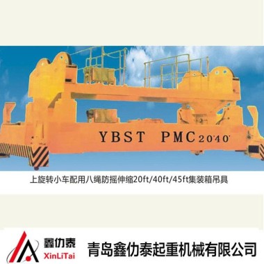 廠家供青島起重設備雙梁起重機 鑫仂泰機械第3張