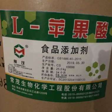 德潤(rùn)L-蘋(píng)果酸食品級(jí)酸味劑酸度添加劑品質(zhì)保證第4張