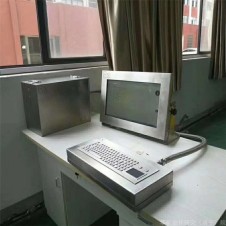 大量供應(yīng)防爆電腦 高清顯示 結(jié)實耐用 KJD220礦用隔爆型計算機