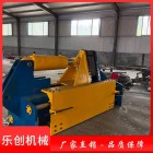 螺旋葉片成型機(jī) 加厚螺旋葉片成型機(jī) 螺旋葉片成型機(jī) 絞龍葉片成型機(jī) 螺旋葉片成型設(shè)備