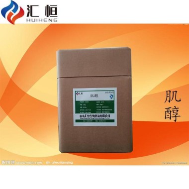 高含量肌醇食品級 肌糖生產(chǎn)廠家 匯恒肌醇第1張