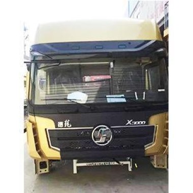 金王子駕駛室 碩業(yè)汽配供應(yīng)第5張