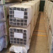 5052鋁管 7075鋁合金方管 7A04鋁合金管 6061大口徑厚壁管