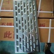 天燦五金 不銹鋼蓋板 商業(yè)街排水用 打磨工藝 建材家裝