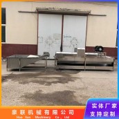 家用小型洗蛋的機(jī)器 智能蛋品清洗機(jī) 毛刷洗蛋設(shè)備 豪聯(lián)機(jī)械