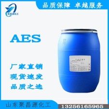 AES 洗滌劑原料 日用清潔 工業(yè)潤(rùn)濕劑 清潔劑 聚昌源化工
