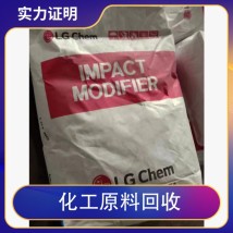 長期大量回收木薯淀粉 收購樹脂廠原材料 現(xiàn)金交易 實(shí)力雄厚