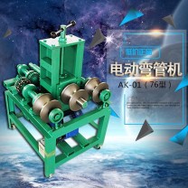 大棚彎管機(jī) 三軸滾動壓彎機(jī) 小型立式握彎機(jī)配多種模具