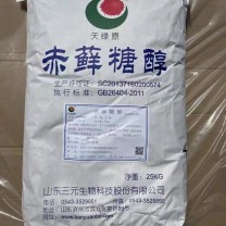 德潤(rùn) 赤蘚糖醇 甜味劑 食品級(jí)食品添加劑結(jié)晶粉末
