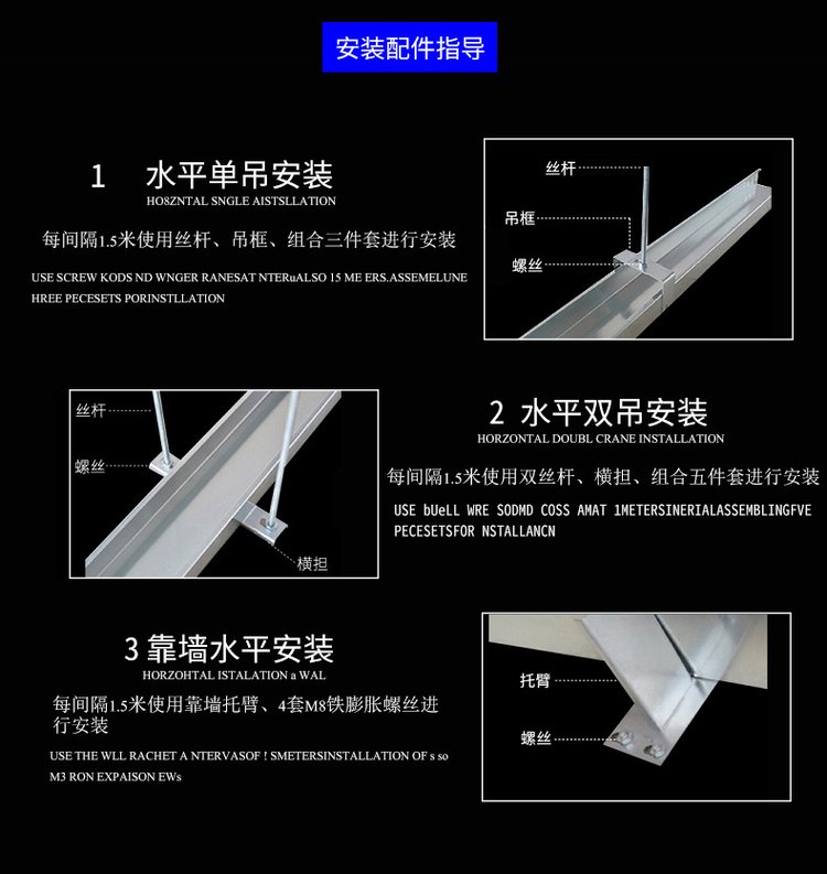 電纜槽式橋架 鍍鋅鋼制 批量現(xiàn)貨出售可定制 京鴻順第5張-康企達美采購網(wǎng) 電纜槽式橋架 鍍鋅鋼制 批量現(xiàn)貨出售可定制 京鴻順第5張