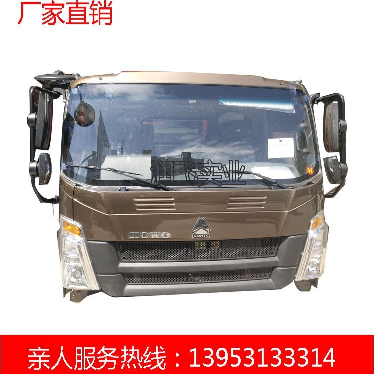 豪沃輕卡駕駛室總成 小豪沃輕卡 駕駛室 輕卡駕駛室總成及配件第5張