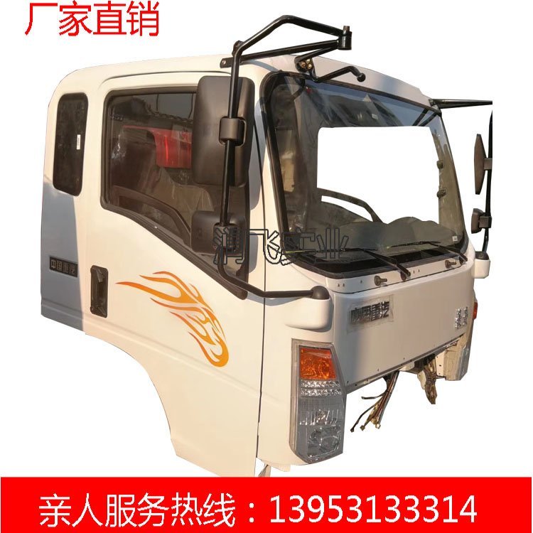 豪沃輕卡駕駛室總成 小豪沃輕卡 駕駛室 輕卡駕駛室總成及配件第9張