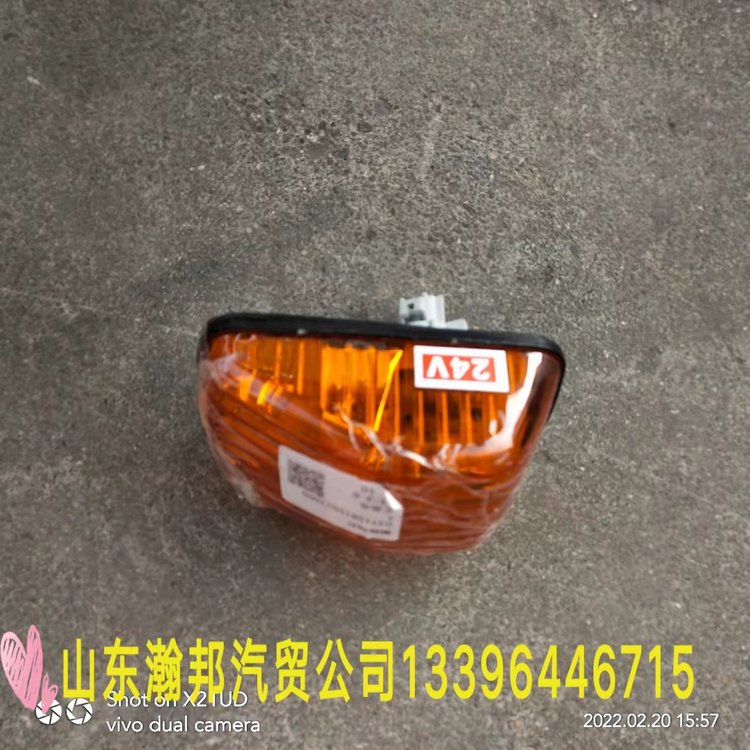 豪沃輕卡駕駛室總成 小豪沃輕卡 駕駛室 輕卡駕駛室總成及配件第17張